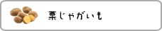 IႪ