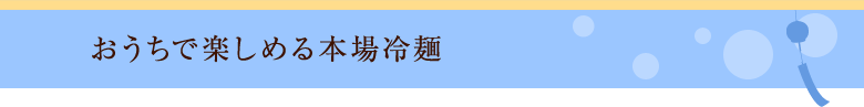 Ŋy߂{