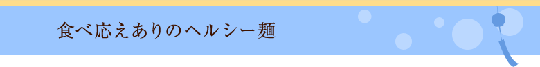 H׉̃wV[