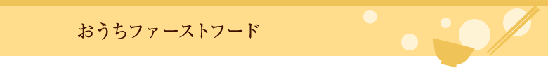 t@[Xgt[h