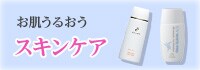 邨 XLPA