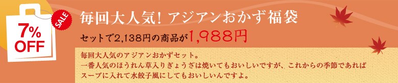 lCIAWA