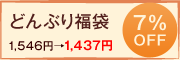͂񂪃XXIǂԂ蕟