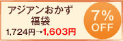 lCIAWA