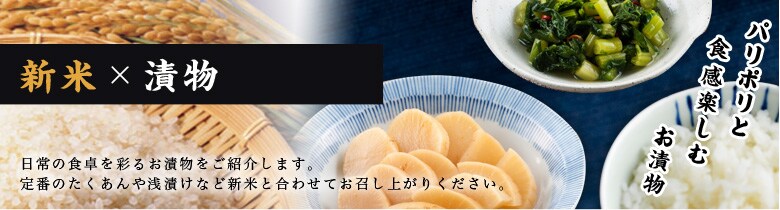p|Ɓ@Hyށ@Е@`Е`