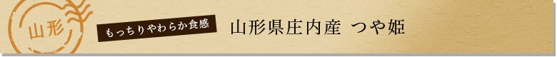 炩H@R`Y@P