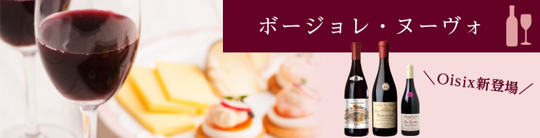 �{�[�W�����E�k�[���H