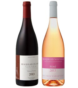 ENOTECA BVN ���B�G�C���E���B�[�j�����{�W�����[�E�k�[���H�[�E���[