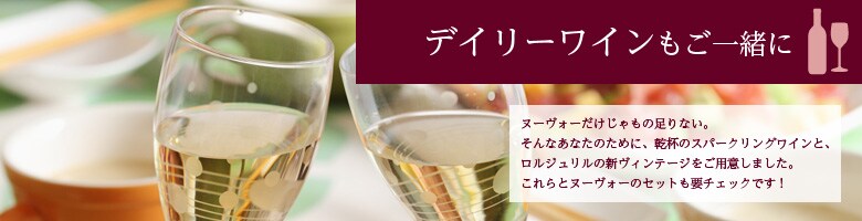 �f�C���[���C�������ꏏ��