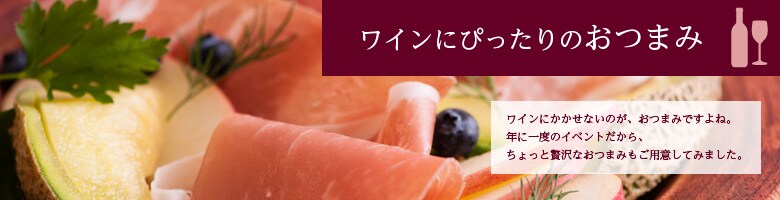 ���C���ɂ҂����肨�܂�