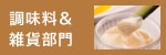 Gݕ
