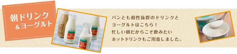 ���h�����N�ƃ��[�O���g