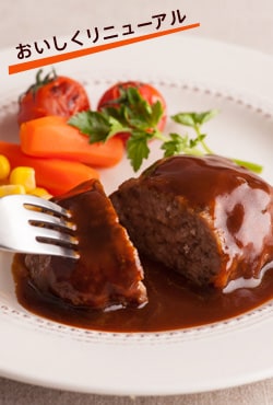 �育�˕��n���o�[�O