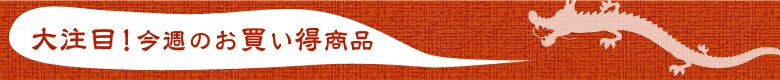 T̂i