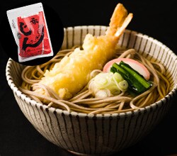 赤のじん