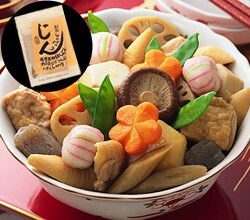 黄のじん