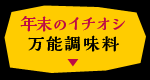 NNñC`IV\