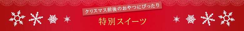 NX}XXC[c