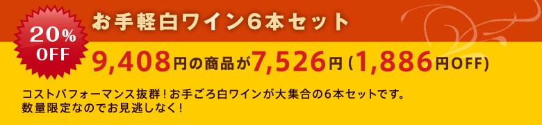 yC6{Zbg