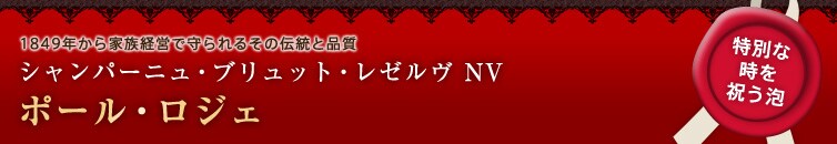|[EWF