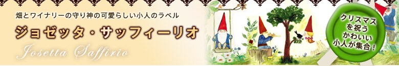 W[b^ETbtB[I
