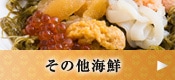 ̑CN
