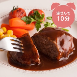 手ごね風ハンバーグ