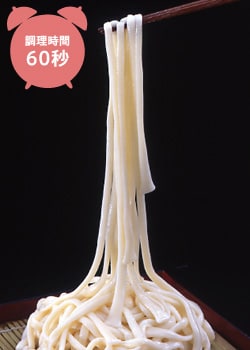 プロ仕様 冷凍手延べ勝りうどん