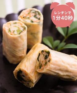 国産野菜と国産大豆の野菜ゆば巻き6個入