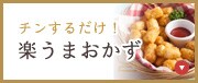 `邾Iy܂