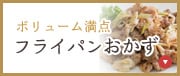 {[_AtCp