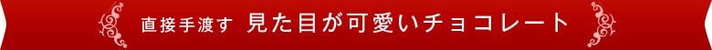 ڂ`R[g