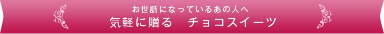 bɂȂĂ邠̐l֋Cyɑ`RXC[c