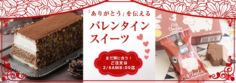 甘い幸せ☆大人と子供のご褒美スイーツ(14/01/23)|有機野菜などの安全食材宅配 Oisix(おいしっくす) 信州産 濃厚 割るたび感動 超でかたまごのみ 34個 2玉保証つき2o