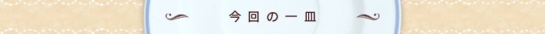 ̈M