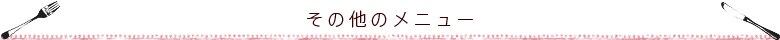 ̑̃j[