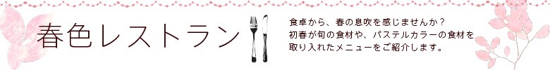 tFXg