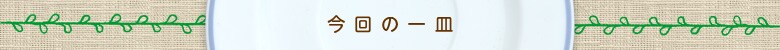 ̃j[
