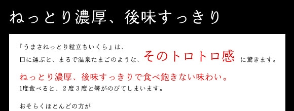 �˂��Ƃ�Z���A�㖡��������