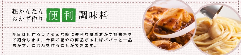 񂽂񂨂 ֗