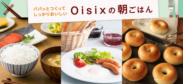 酢タマネギ・朝しようが・暮らしの知恵 雑誌セット