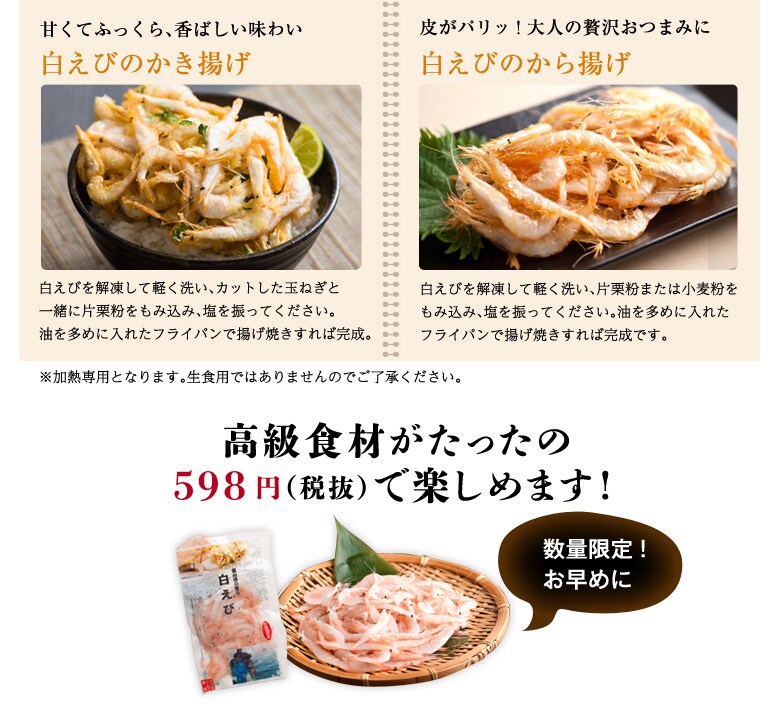 Hނ598~iŔjI