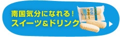 XC[chN