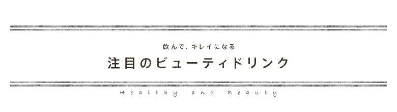 ŁALCɂȂ ڂ̃r[eBhN
