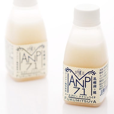 爽やかな甘さ・植物性乳酸菌飲料 ANP71