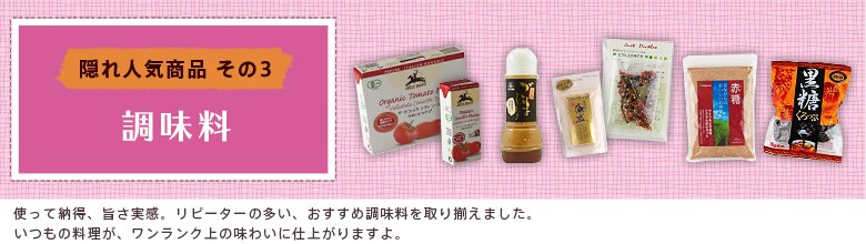BꂽlC 