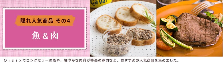 BꂽlC 