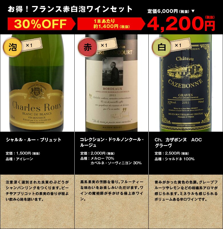 料理食材大事典 Amazon.co.jp: 料理食材大事典 : 主婦の友社: 本
