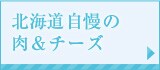 kC̓`[Y