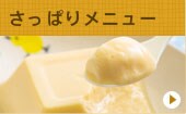 ς胁j[